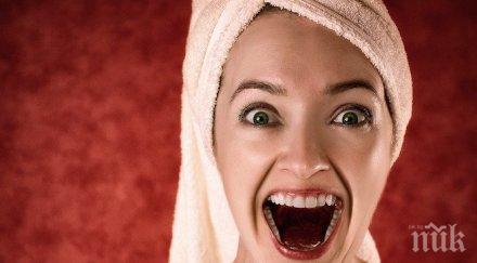 затворете очи отблъскващите навици жените