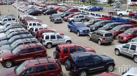 знаем купуваме автомобил втора ръка