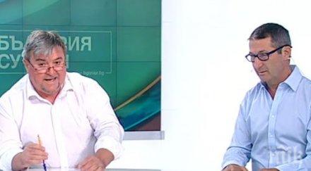 каролев лют спор зелените рекета президента