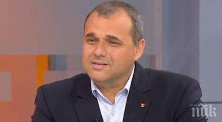 патриотът искрен веселинов всички наши обещания управленската програма