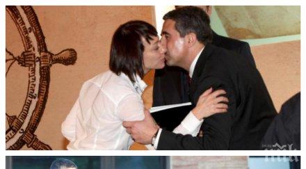 бомба пик плевнелиев става лидер обединената десница финансиран прокопиев плащат христо иванов оттегли вижте цялата комбинация