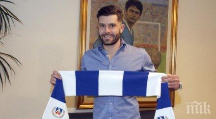 синя драма капитанът левски разведе щерката килията снимка