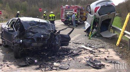 трагедия шестчленно турско семейство загина ужасяваща катастрофа