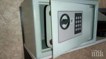 ужилване откраднаха каса бона рецепция хотел приморско