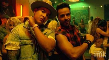 хитът деспасито продължава троши рекорди видео