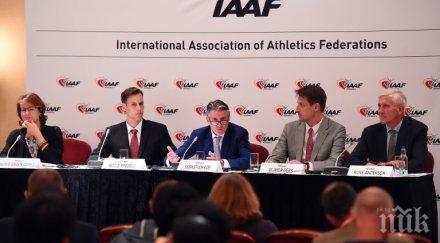 иааф поряза русия санкциите остават