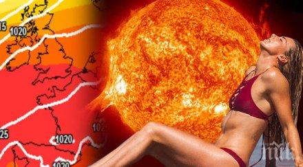 небето сипе огън синоптиците алармират адски жеги термометрите заковат градуса топло