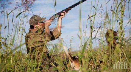 държавата прибра млн ловен туризъм