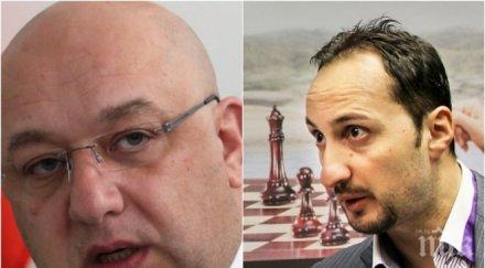 извънредно пик жесток скандал тресе спорта министърът изправи стената федерацията шахмат млн лева