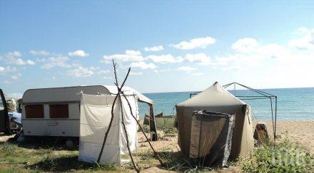 пример гърците арестуват българи диви къмпингари нашето море цапат изхвърлят боклуци безнаказано