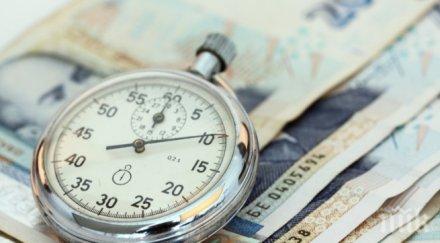 държавният дълг стопи 325 млн евро половин година