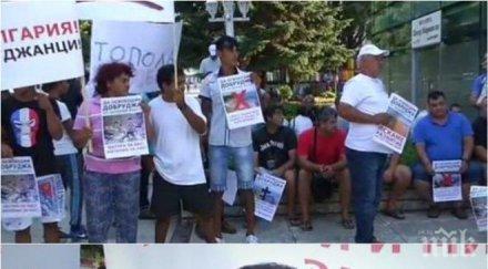 извънредно пострадали сред протестиращите балчик