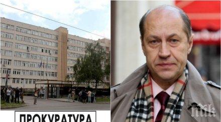 скандалът разгаря георги гатев подаде жалба данс