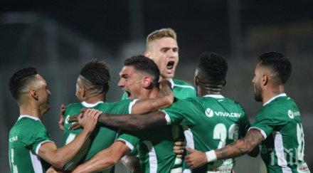 лудогорец стената остават броени часове мача сезона