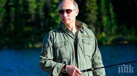 кремъл разкри имал путин слука риболова сибир