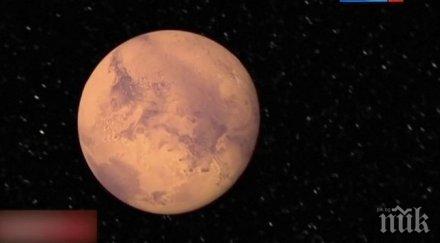 учени откриха воден лед марсианския екватор