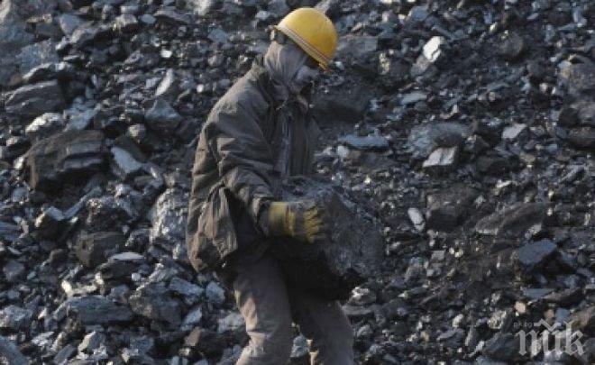 Откриха един от блокиране миньори в Мир“

