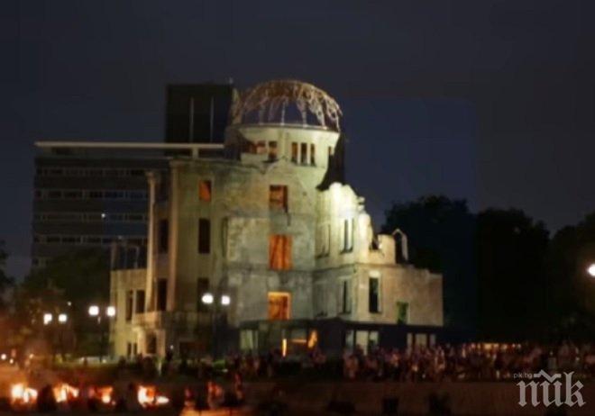 Япония почете годишнина от атомната бомбардировка над Хирошима (ВИДЕО)