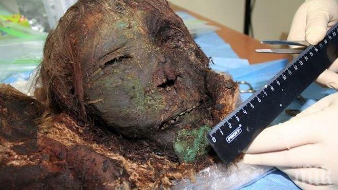 НЕВЕРОЯТНО! Откриха мумия на полярна красавица на 900 години (СНИМКИ)