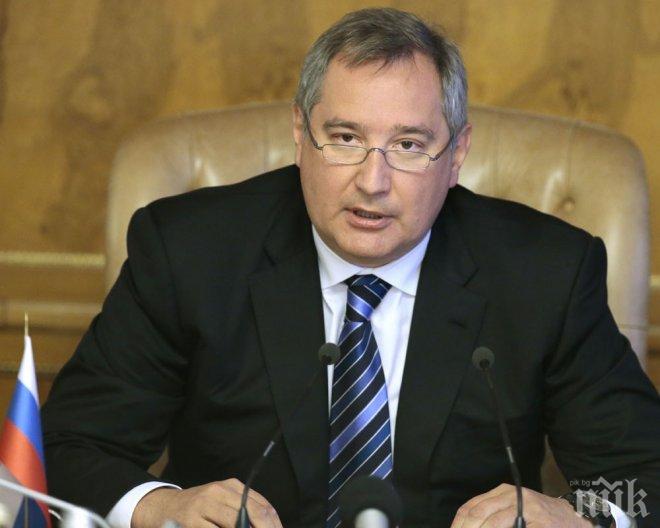 Молдова обяви Рогозин за персона нонграта