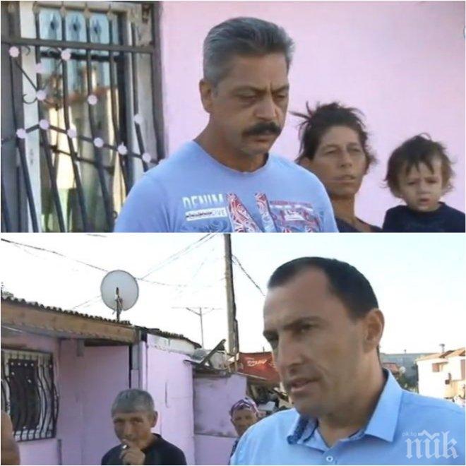 БУНТ! Циганите от Шекер махала на нож! Бутат им бараките, те се стягат за протести