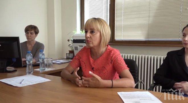 МОДЕРНОТО РОБСТВО! Мая Манолова след среща със служители на Пикадили: Налице са всички пробойни на трудовото законодателство
