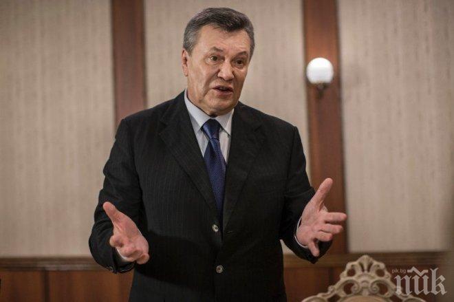 На съд! Подновява се делото срещу бившия президент на Украйна Виктор Янукович за държавна измяна