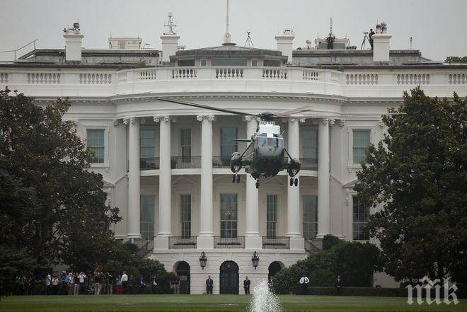 Главният прокурор на САЩ осъди зашеметяващото изтичане на информация от Белия дом