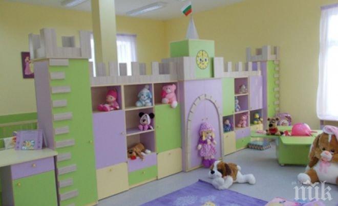 Забавачката задължителна и за 4-годишните