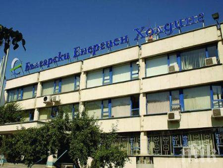 Дълговете на енергийните компании скочиха със 120 млн. лева за шест месеца 