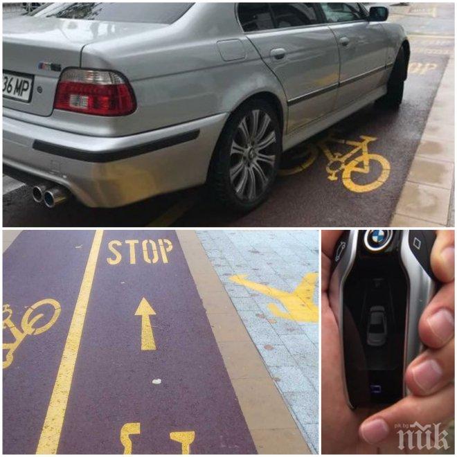 ГОЛЯМ, СКЪП И НАГЪЛ! БМВ се метна на велоалея и тротоар (СНИМКА)