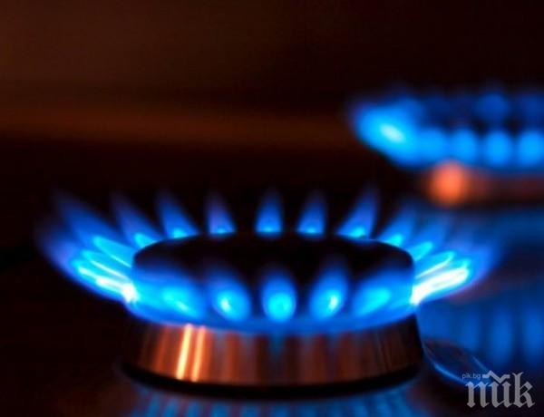Купуваме скъпо газ, продаваме го евтино