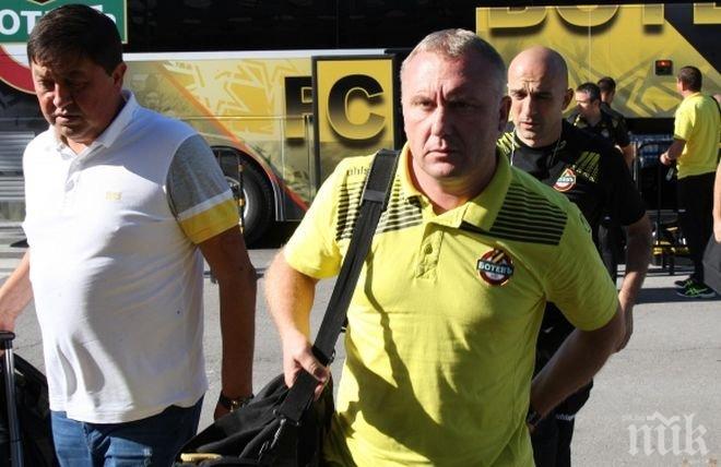 Николай Киров: Липсата на опит ни провали