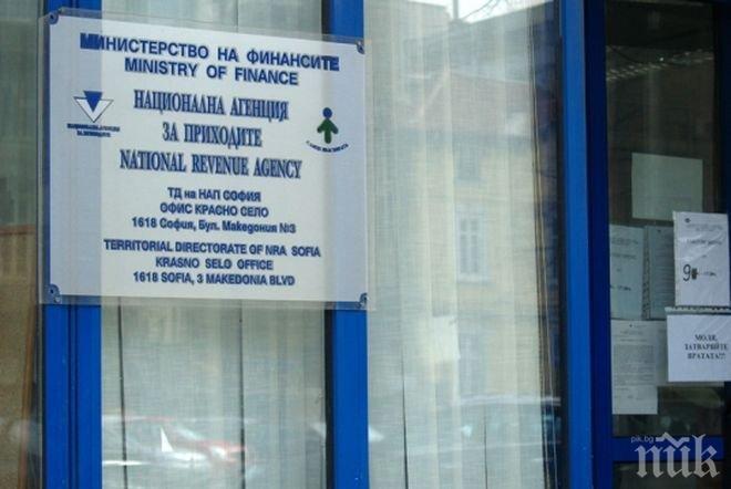 Удостоверенията за задължения отпадат