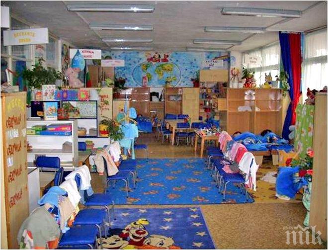 Безплатна детска градина като предучилищна за 4-годишните обмислят от МОН
