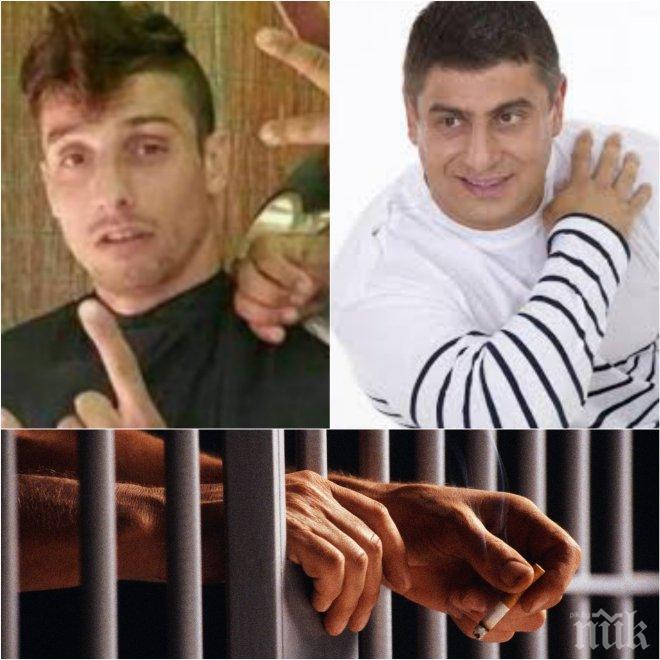 НЯМА ПРОШКА! Синът на Найден Милков с тежки обвинения, чакат го до 15 години зад решетките