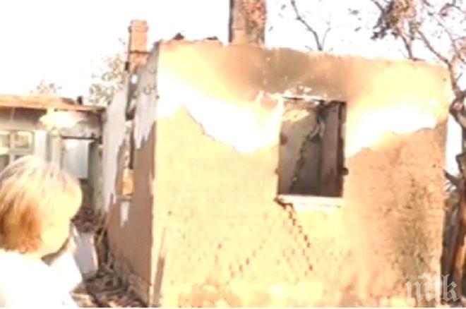 14 къщи са засегнати от огнената стихия в Монтанско