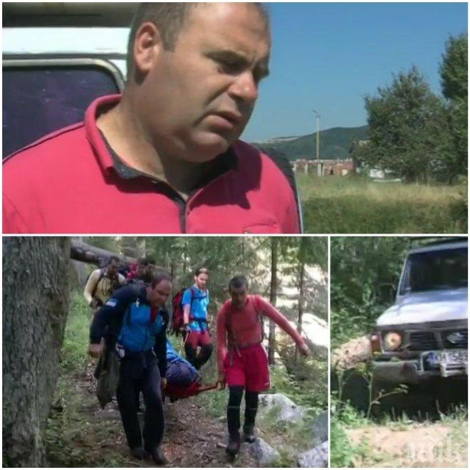 ГЕРОЙ! Проговори кметът, който избяга от болница, за да спаси приятел