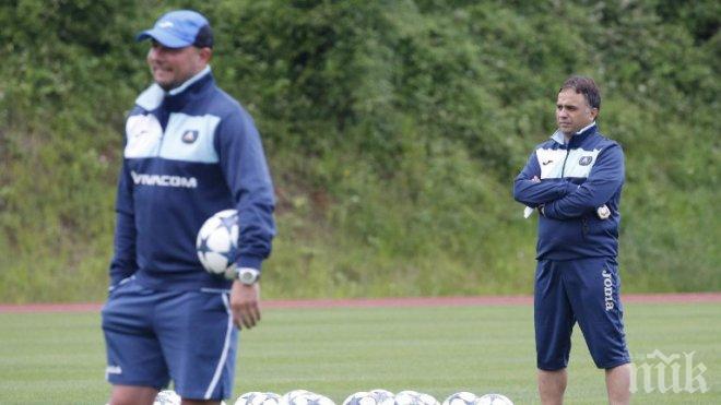 Поредна драма на Герена! Букарев отказа да поеме сините за един мач