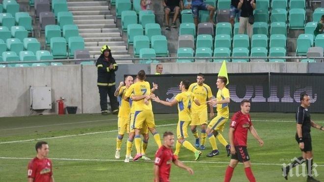 Фрайбург излетя от Лига Европа, а Домжале празнува исторически успех