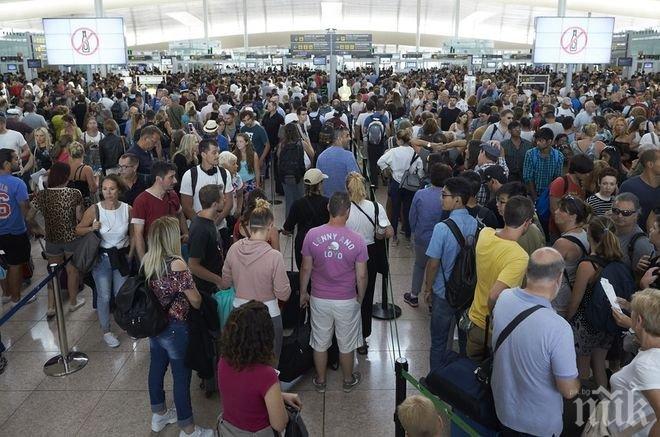 Стачка блокира едно от летищата в Барселона