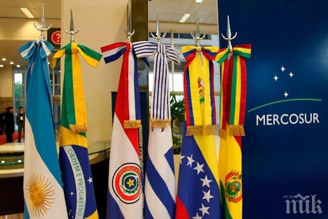 Меркосур ще отстрани Венецуела за неопределен срок