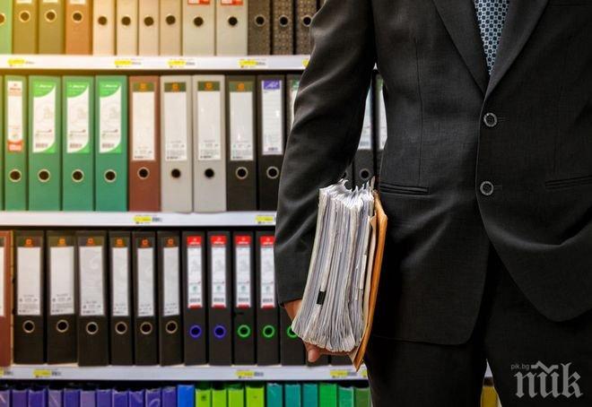 Уволниха испански чиновник, изкарал 500 000 евро, без да работи