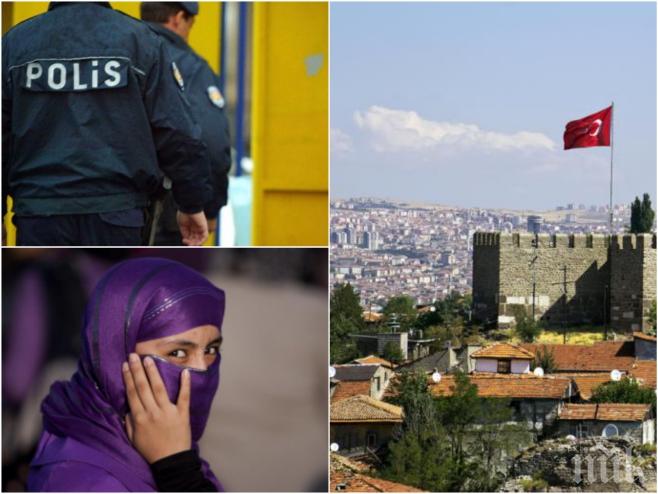 УЖАС! Жените в Турция подложени на нечовешки тормоз, убиват ги като кучета