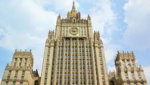Външното министерство на Русия: Санкциите на САЩ са недалновидно решение