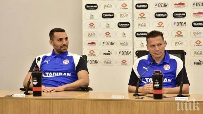 Треньорът на Апоел (Беер Шева): Сигурен съм, че Лудогорец ще влезе в Лига Европа