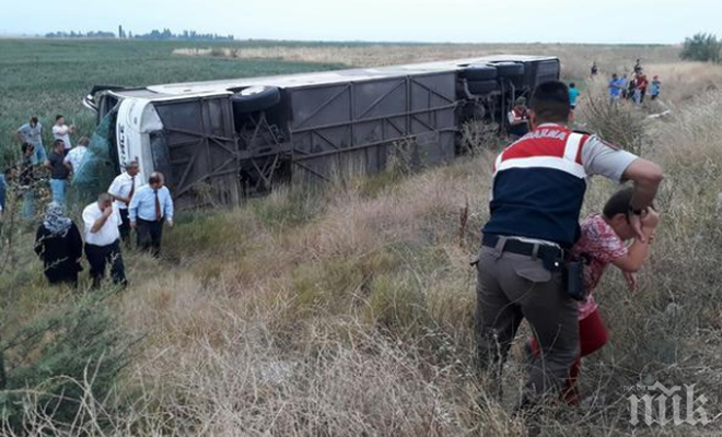 Жертвите на автобусната катастрофа в Турция станаха пет