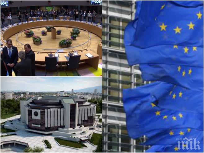 СЕИРЪТ Е ПЪЛЕН! Българското председателство на ЕС остана без столове, дават над 2 млн. за мебели
