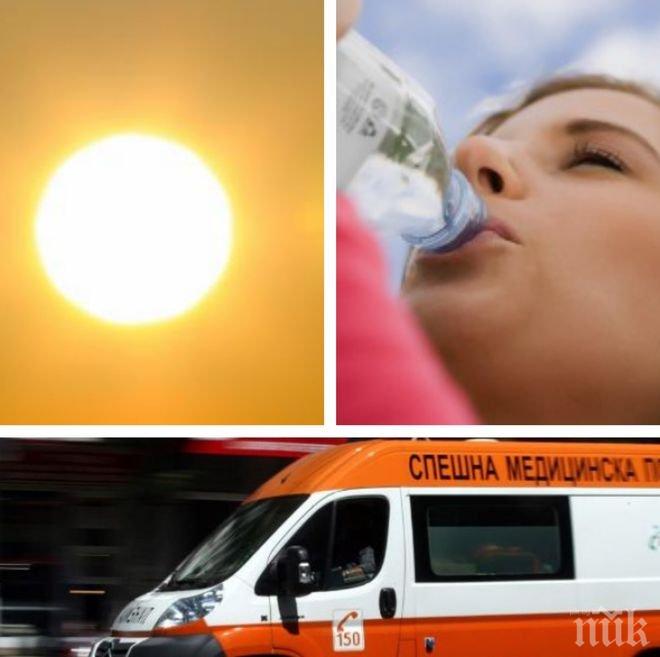 Хасково се изпържи, живакът стигна 38,6 градуса