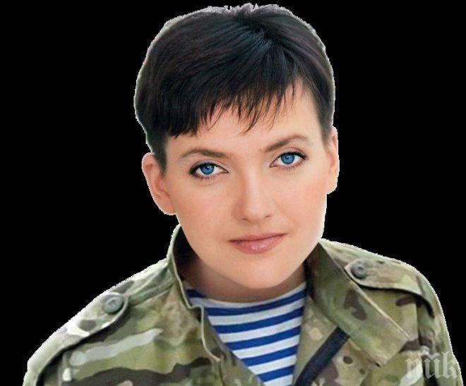 Надежда Савченко заработвала на секс телефон